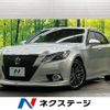 toyota crown 2013 -TOYOTA--Crown DBA-GRS214--GRS214-6000381---TOYOTA--Crown DBA-GRS214--GRS214-6000381- image 1