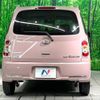 daihatsu mira-cocoa 2012 -DAIHATSU--Mira Cocoa DBA-L675S--L675S-0115454---DAIHATSU--Mira Cocoa DBA-L675S--L675S-0115454- image 16