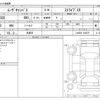 daihatsu move-canbus 2025 -DAIHATSU 【野田 580】--Move Canbus 5BA-LA850S--LA850S-1045371---DAIHATSU 【野田 580】--Move Canbus 5BA-LA850S--LA850S-1045371- image 3