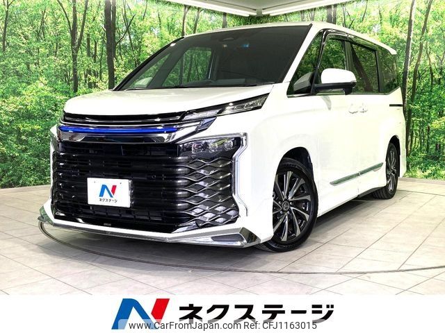 toyota voxy 2023 -TOYOTA--Voxy 6AA-ZWR90W--ZWR90-0160971---TOYOTA--Voxy 6AA-ZWR90W--ZWR90-0160971- image 1