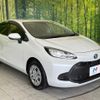 toyota aqua 2022 quick_quick_MXPK11_MXPK11-2059388 image 16