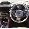 subaru forester 2023 CFJ1596268 image 4