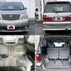 toyota alphard 2004 504928-922334 image 7