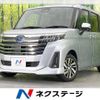 subaru justy 2021 quick_quick_M900F_M900F-0009190 image 1