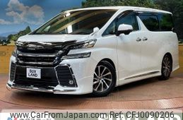 toyota vellfire 2017 -TOYOTA--Vellfire DBA-AGH30W--AGH30-0152219---TOYOTA--Vellfire DBA-AGH30W--AGH30-0152219-