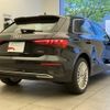 audi a3 2023 quick_quick_3BA-GYDNNF_WAUZZZGY5PA075128 image 2