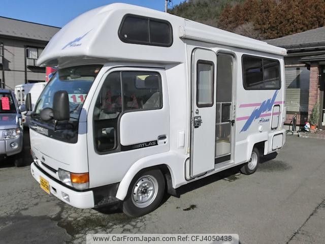 Nissan atlas 1996