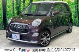 daihatsu cast 2016 -DAIHATSU--Cast DBA-LA250S--LA250S-0036396---DAIHATSU--Cast DBA-LA250S--LA250S-0036396-