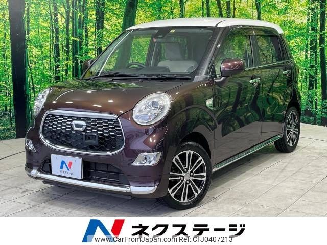 daihatsu cast 2016 -DAIHATSU--Cast DBA-LA250S--LA250S-0036396---DAIHATSU--Cast DBA-LA250S--LA250S-0036396- image 1