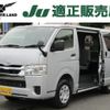 mazda bongo-brawny-van 2022 quick_quick_3DF-GDH206M_GDH206-2900750 image 1