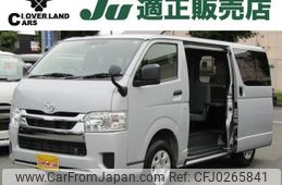 mazda bongo-brawny-van 2022 quick_quick_3DF-GDH206M_GDH206-2900750