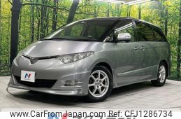 toyota estima 2006 -TOYOTA--Estima DBA-GSR55W--GSR55-7005530---TOYOTA--Estima DBA-GSR55W--GSR55-7005530-