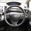 honda freed 2014 CFJ1659469 image 20