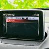 mazda demio 2016 CFJ1611902 image 11