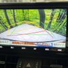 toyota rav4 2019 -TOYOTA--RAV4 6BA-MXAA54--MXAA54-4011245---TOYOTA--RAV4 6BA-MXAA54--MXAA54-4011245- image 4