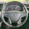 toyota vellfire 2017 quick_quick_AGH30W_AGH30-0137178 image 14