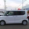 daihatsu tanto 2024 -DAIHATSU 【愛媛 581ﾊ54】--Tanto LA650S--0446481---DAIHATSU 【愛媛 581ﾊ54】--Tanto LA650S--0446481- image 12
