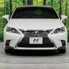 lexus ct 2011 quick_quick_ZWA10_ZWA10-2009706 image 14