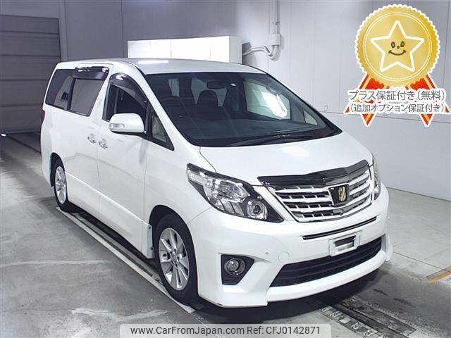 toyota alphard 2014 -TOYOTA--Alphard ANH20W-8325225---TOYOTA--Alphard ANH20W-8325225- image 1