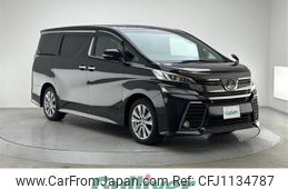 toyota vellfire 2017 -TOYOTA--Vellfire DBA-AGH30W--AGH30-0150581---TOYOTA--Vellfire DBA-AGH30W--AGH30-0150581-