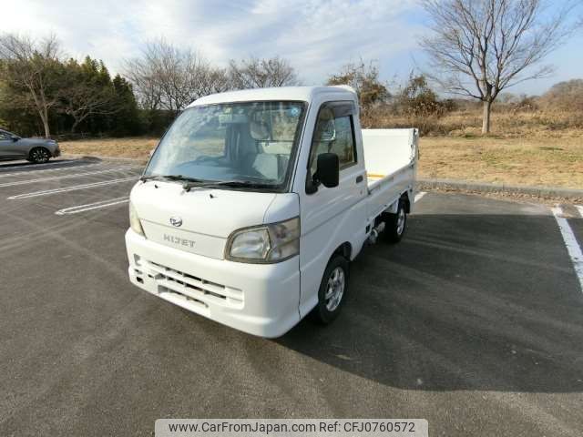 daihatsu hijet-truck 2011 -DAIHATSU--Hijet Truck EBD-S211P--S211P-0128900---DAIHATSU--Hijet Truck EBD-S211P--S211P-0128900- image 2