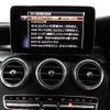 mercedes-benz c-class-station-wagon 2018 -MERCEDES-BENZ--Benz C Class Wagon RBA-205242--WDD2052422F678580---MERCEDES-BENZ--Benz C Class Wagon RBA-205242--WDD2052422F678580- image 7