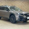 subaru outback 2024 CFJ1819225 image 15