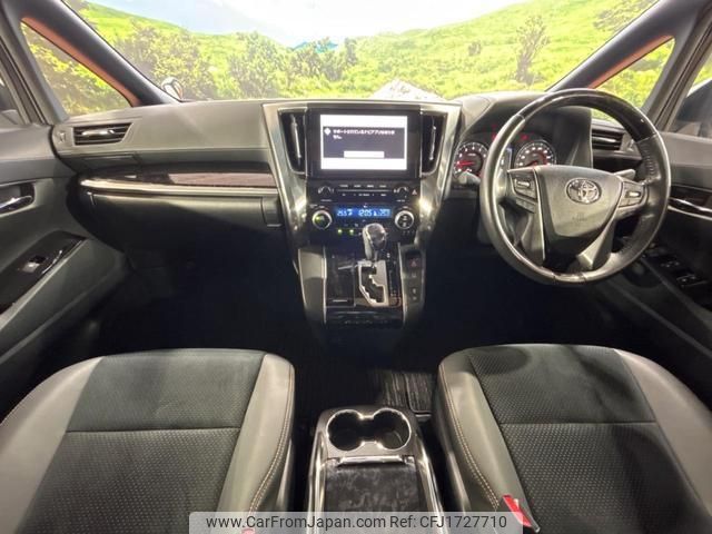 toyota alphard 2020 CFJ1727710 image 2