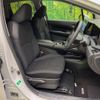 nissan note 2024 CFJ1695056 image 8