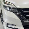 nissan serena 2017 CFJ1691829 image 12