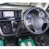 nissan dayz-roox 2017 quick_quick_B21A_B21A-0338224 image 9