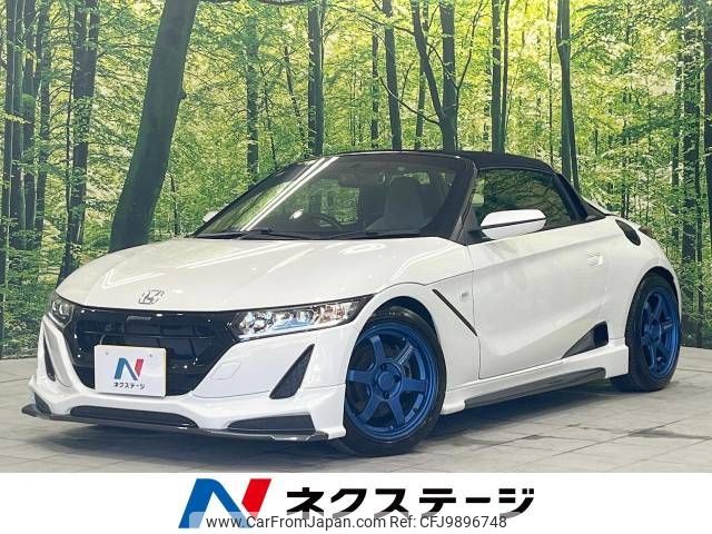 honda s660 2015 -HONDA--S660 DBA-JW5--JW5-1004423---HONDA--S660 DBA-JW5--JW5-1004423- image 1