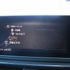 audi rs5 2019 -AUDI 【前橋 310ﾇ3578】--Audi RS5 F5DECL--KA906101---AUDI 【前橋 310ﾇ3578】--Audi RS5 F5DECL--KA906101- image 22
