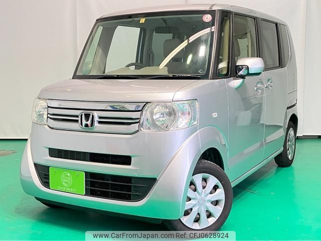 honda n-box 2016 -HONDA--N BOX JF1--1809931---HONDA--N BOX JF1--1809931- image 1