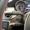 mercedes-benz cla-class 2017 -MERCEDES-BENZ--Benz CLA DBA-117342--WDD1173422N539566---MERCEDES-BENZ--Benz CLA DBA-117342--WDD1173422N539566- image 18