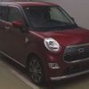 daihatsu cast 2016 -DAIHATSU--Cast DBA-LA250S--LA250S-0076972---DAIHATSU--Cast DBA-LA250S--LA250S-0076972- image 4