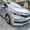honda shuttle 2020 CFJ1621750 image 1