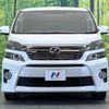 toyota vellfire 2012 -TOYOTA--Vellfire DBA-ANH20W--ANH20-8253531---TOYOTA--Vellfire DBA-ANH20W--ANH20-8253531- image 16