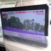 toyota land-cruiser 2024 25410506 image 45