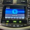 toyota crown-royal-series 2012 CARSENSOR_JP_AU6330602703 image 28