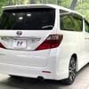 toyota alphard 2011 quick_quick_ANH20W_ANH20-8185406 image 18