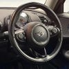 mini mini-others 2017 CFJ1821067 image 12