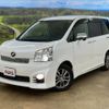 toyota voxy 2013 -TOYOTA--Voxy ZRR70W--ZRR70-0589616---TOYOTA--Voxy ZRR70W--ZRR70-0589616- image 22