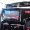 honda fit 2015 -HONDA--Fit DAA-GP5--GP5-3203713---HONDA--Fit DAA-GP5--GP5-3203713- image 27