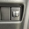 suzuki spacia 2023 -SUZUKI--Spacia 5AA-MK53S--MK53S-000616---SUZUKI--Spacia 5AA-MK53S--MK53S-000616- image 6