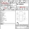 lexus rx 2024 CFJ1594386 image 13