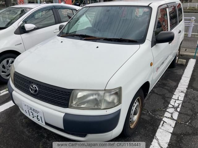toyota probox-van 2010 -TOYOTA--Probox Van CBE-NCP51V--NCP51-0236354---TOYOTA--Probox Van CBE-NCP51V--NCP51-0236354- image 2