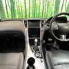 nissan skyline 2015 CFJ1816490 image 2