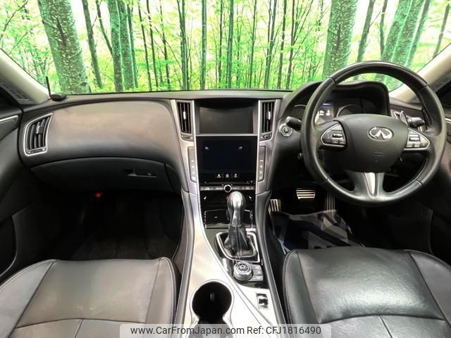 nissan skyline 2015 CFJ1816490 image 2