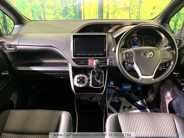 toyota voxy 2018 -TOYOTA--Voxy DBA-ZRR80W--ZRR80-0430285---TOYOTA--Voxy DBA-ZRR80W--ZRR80-0430285- image 2